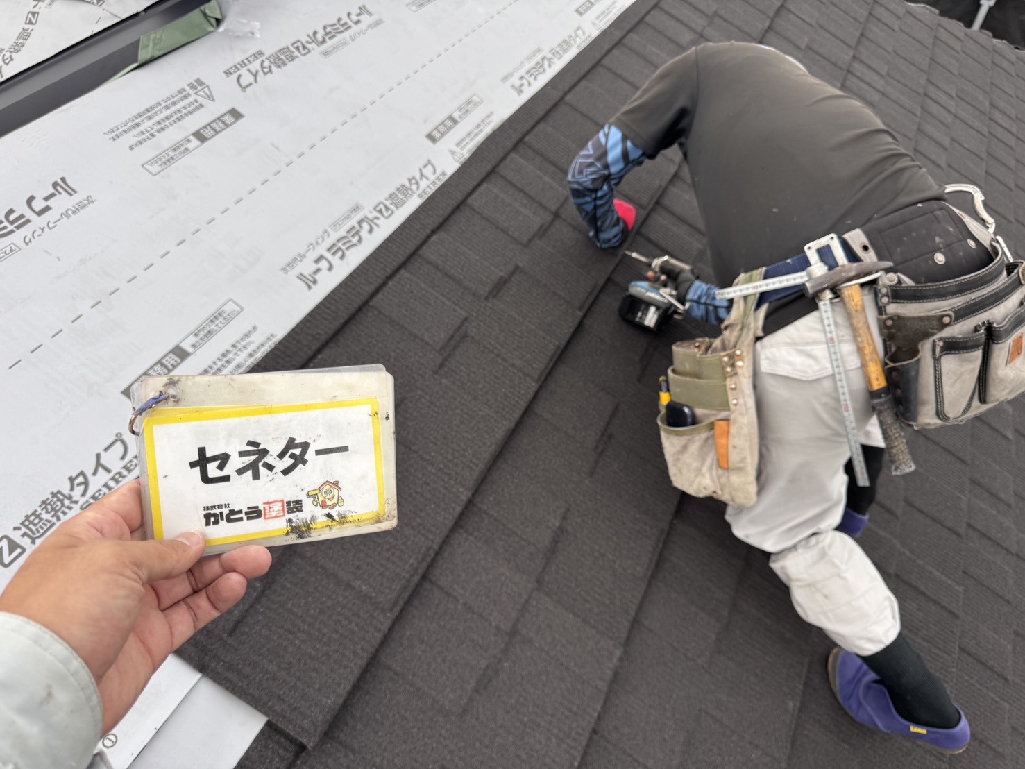 熊本市北区Ｍ様邸屋根カバー工法　強風にも耐え、下から吹き上げる激しい風の力に強さを発揮する屋根材セネターで施工しました