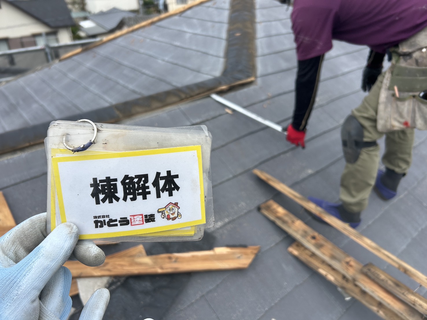 熊本市北区Ｍ様邸屋根工事　既存の棟板金を解体し、軒先水切り板金を取り付けました