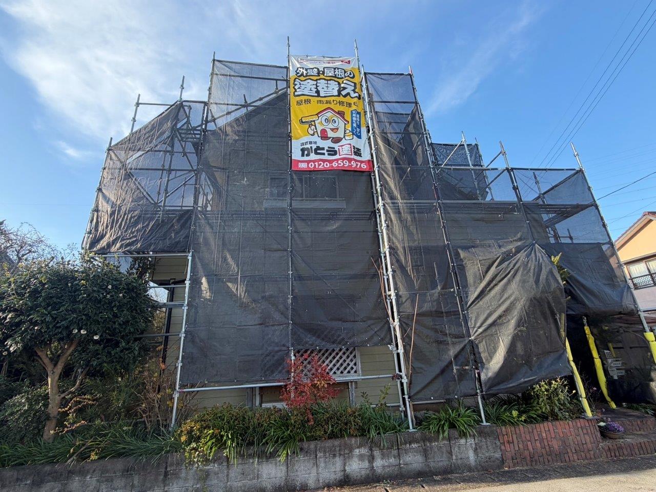 【菊陽町O様邸】防水工事の施工事例｜バルコニーの防水性を向上