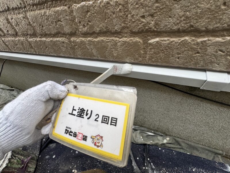 上塗り2回目の様子です。
