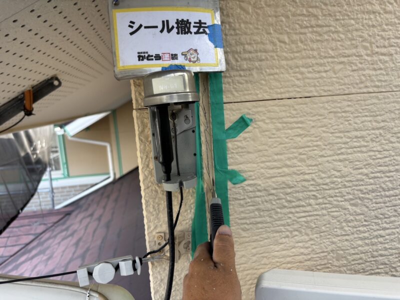 シーリングはすべて打ち替えます。