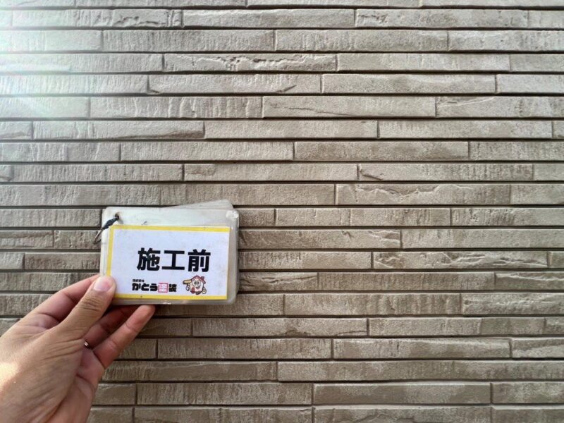 施工前の壁面です。