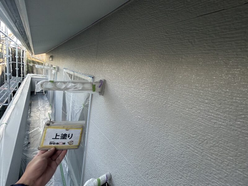 上塗り完了しました。