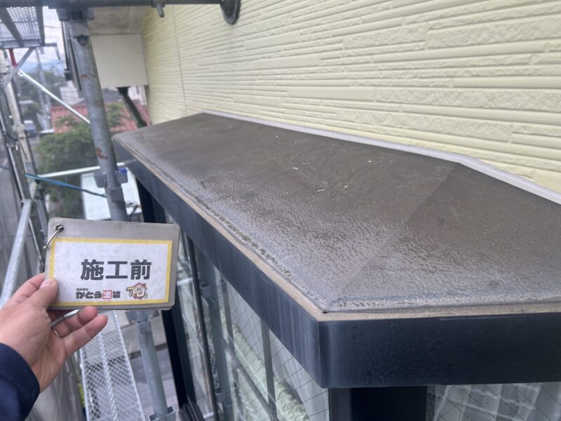 色が褪せたり、チョーキング現象が見られる場合、塗膜が劣化している証拠ですので塗り替えをオススメします。