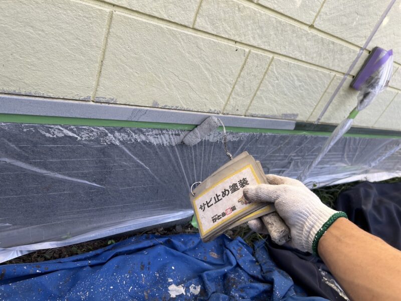 サビ止め塗装の様子です。