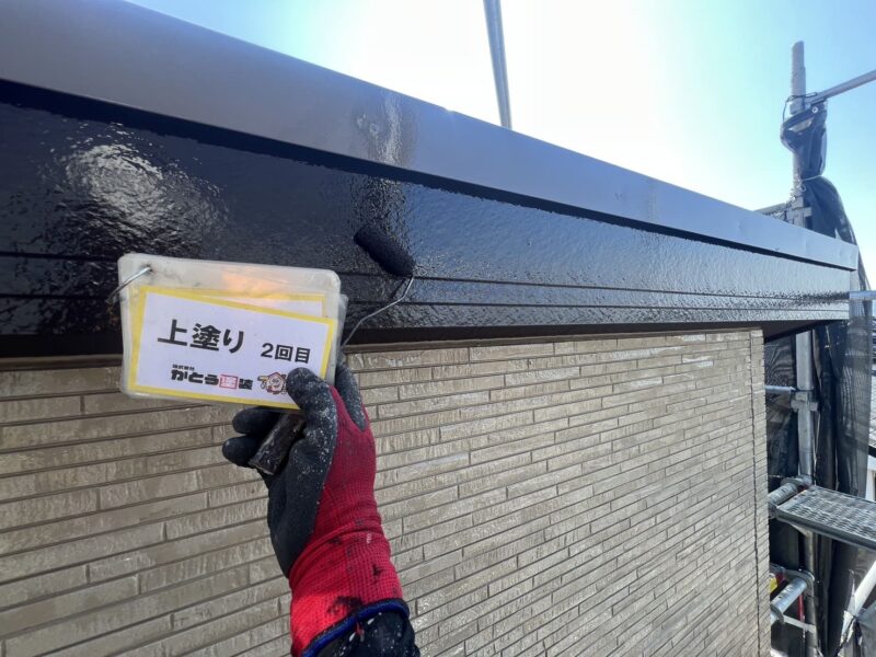 2回目の上塗りです。<br />ツヤのある仕上がりとなっています。