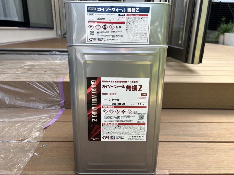 外壁の上塗りの使用塗料です。