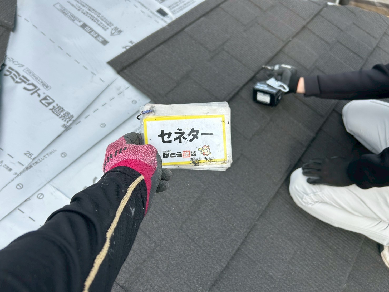 【熊本市西区K様邸】屋根カバー工法の施工事例｜超軽量屋根材セネターを使用