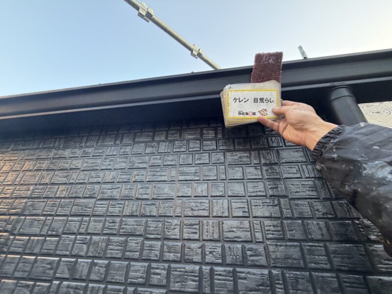 雨樋のケレンの様子です。