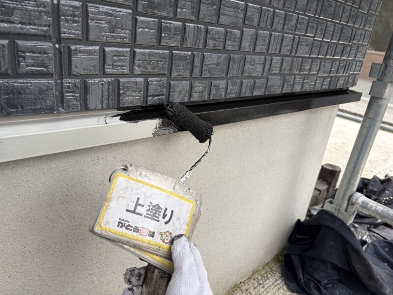 上塗りの様子です。