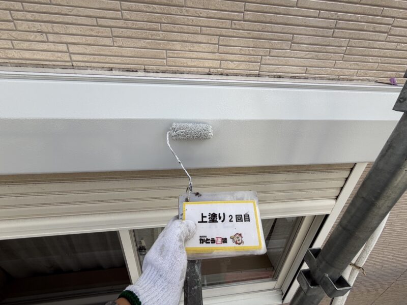 上塗り2回目の様子です。