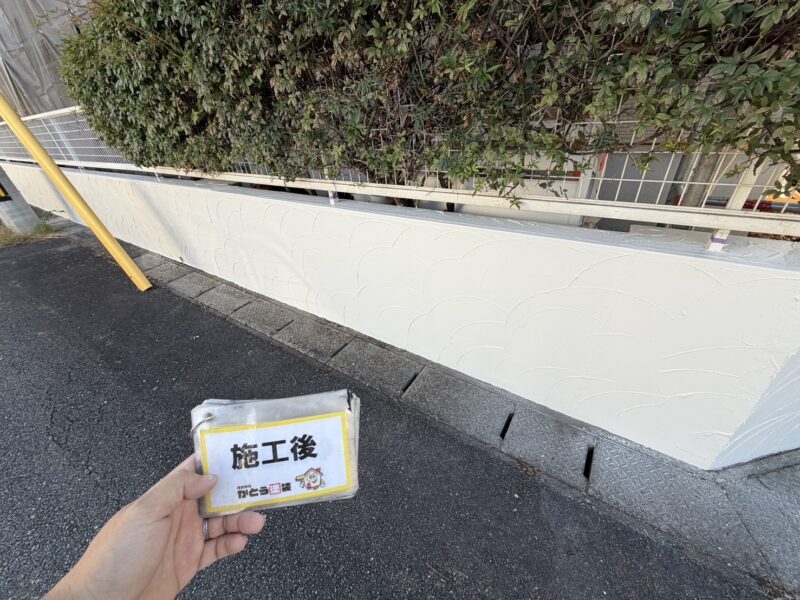 真っ白になりとても明るい印象に仕上がり、雨垂れ汚れもバッチリ解消しました。