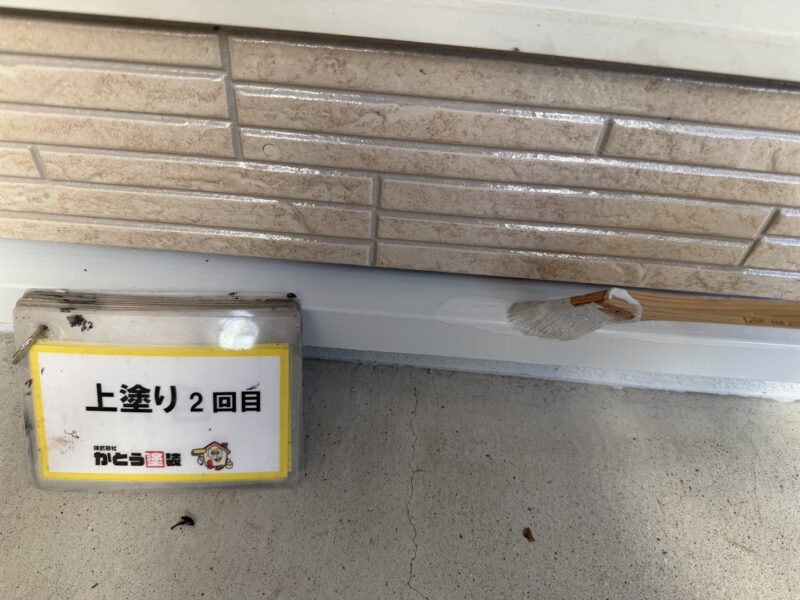 上塗り2回目の様子です。