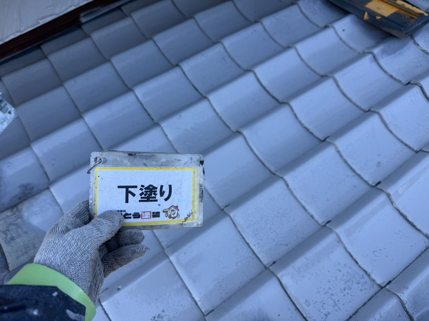 【熊本市北区S様邸 】　雨漏り修理工事の施工事例｜瓦屋根の防水シート交換