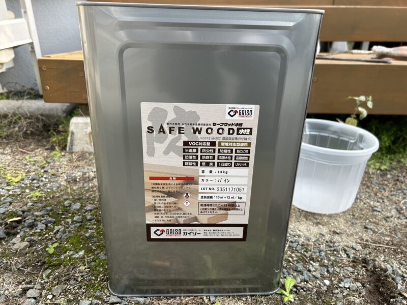ウッドデッキの使用塗料です。