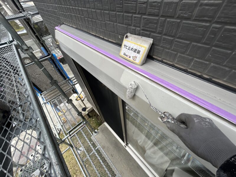 サビ止め塗装の様子です。