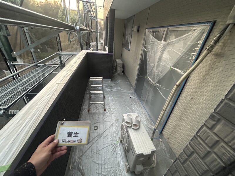 養生の様子です。