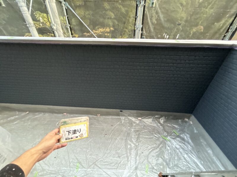 バルコニー内壁も塗装しています。