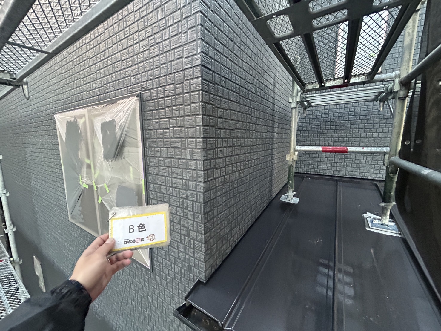 【菊陽町O様邸 】サイディング外壁の塗装事例｜WB多彩仕上げ工法で高級感のある仕上がり