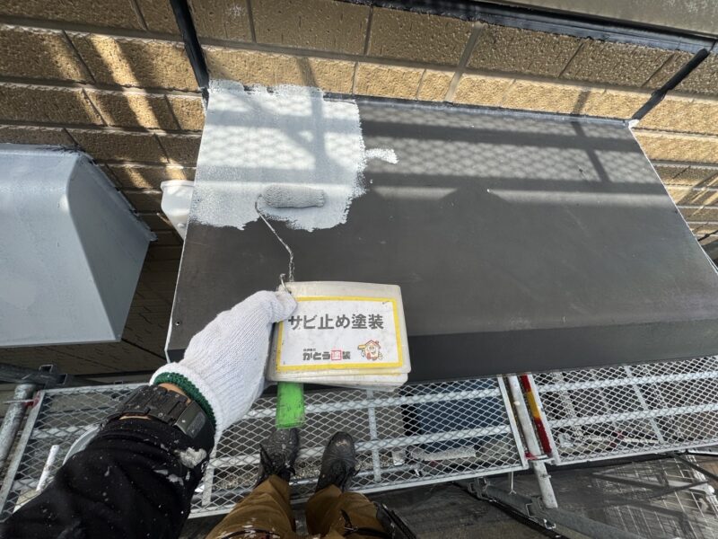 サビ止め塗装の様子です。