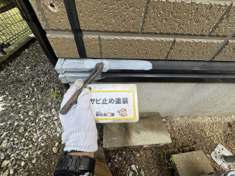 サビ止め塗装の様子です。