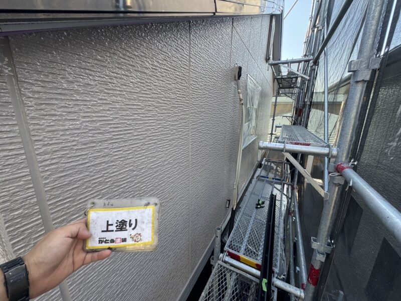 上塗り完了しました。