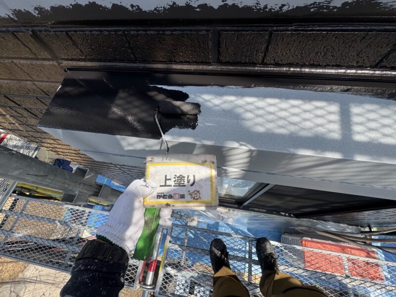 上塗りの様子です。