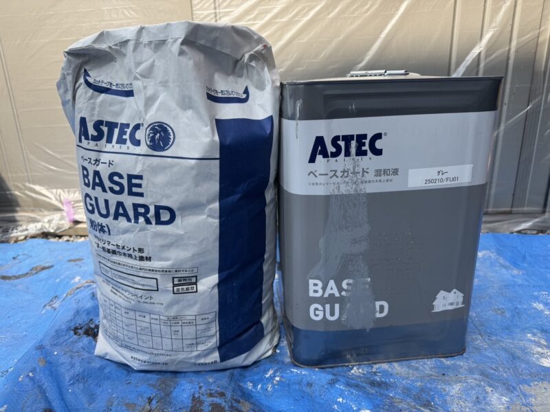 基礎はばきの使用塗料です。