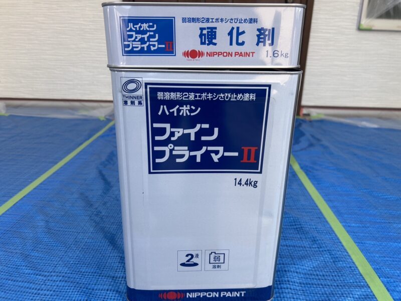 サビ止め塗料です。