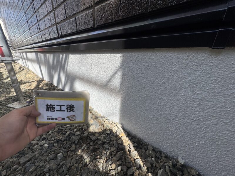 外壁と一緒に基礎はばきも塗装することで、綺麗さがより引き立ちます。