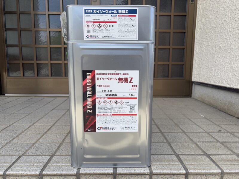 外壁2階部分の上塗りの使用塗料です。