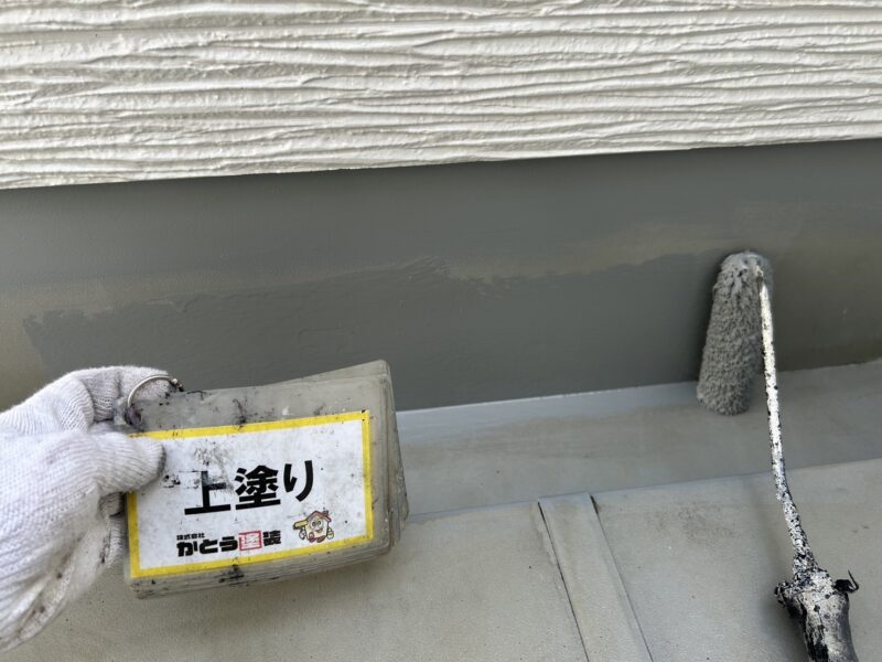 立ち上がり部分もしっかり塗装をおこないます。