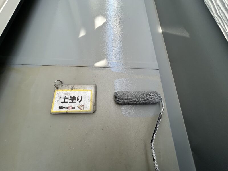 上塗りの様子です。