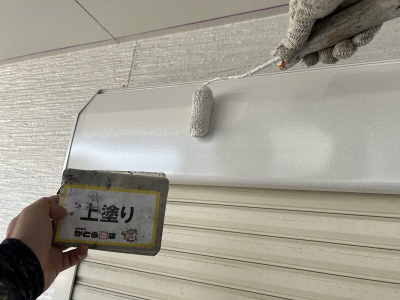 上塗りの様子です。