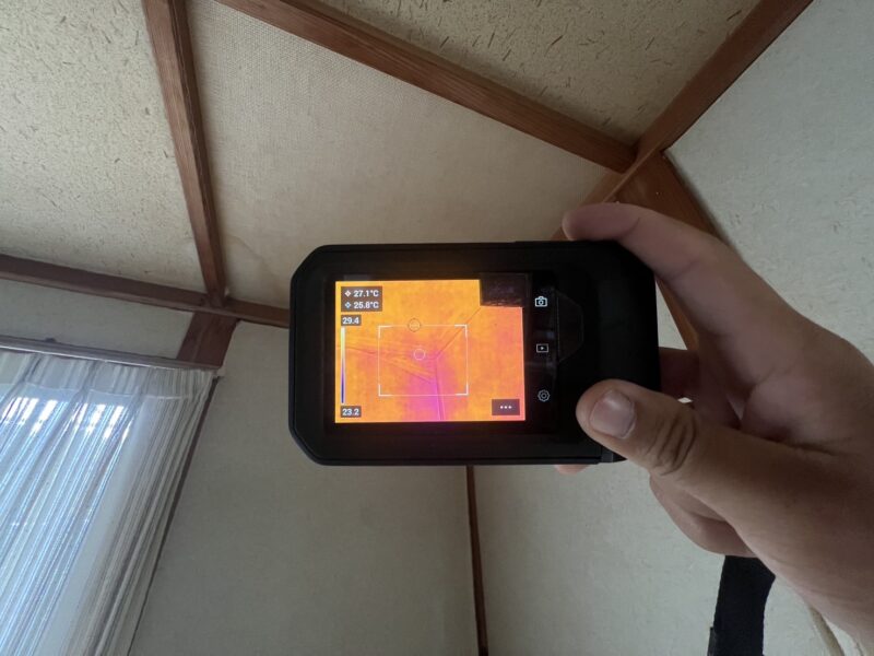 赤外線カメラを併用し、調査していきます。