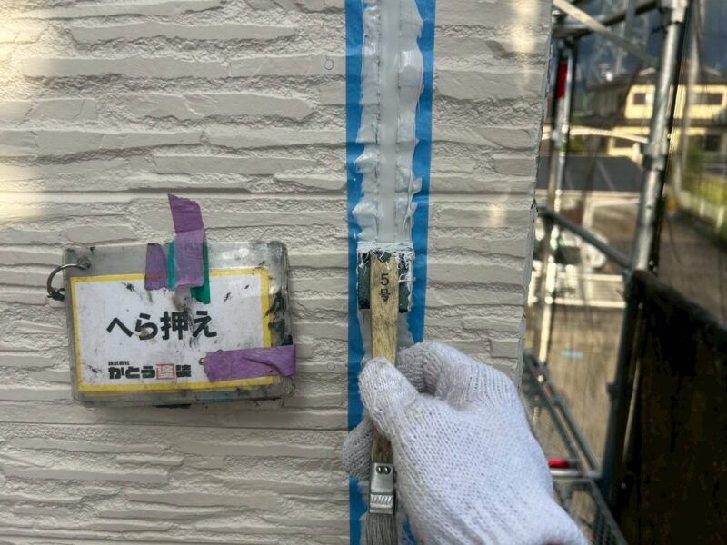 ヘラ押さえの様子です。