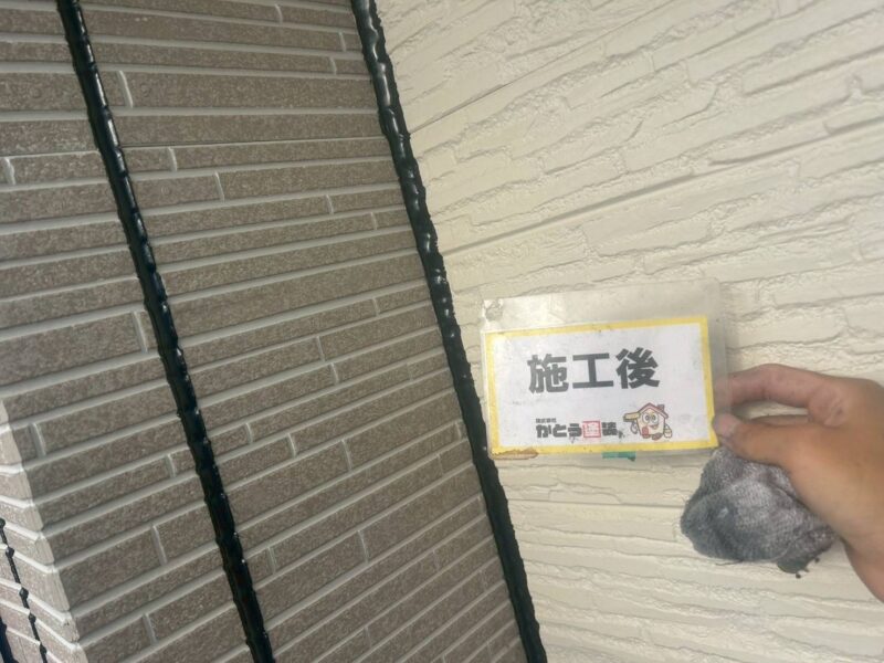 シーリング工事完了です。<br />しっかり密着させています。