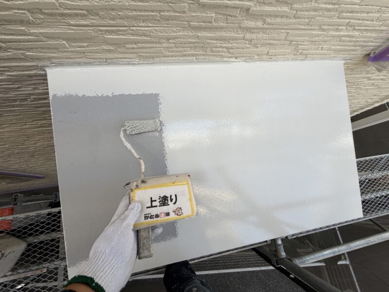 上塗りの様子です。