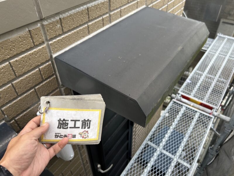 こちらも同様に鉄部らしい艶はなく、色褪せています。