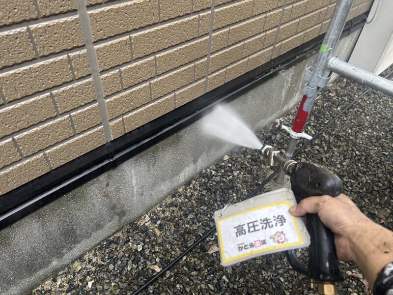 水切りの高圧洗浄の様子です。