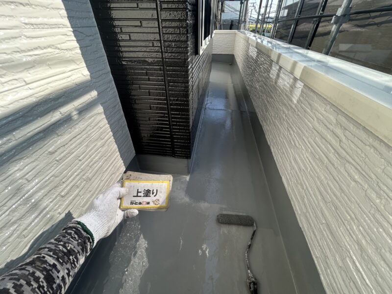 上塗りの様子です。