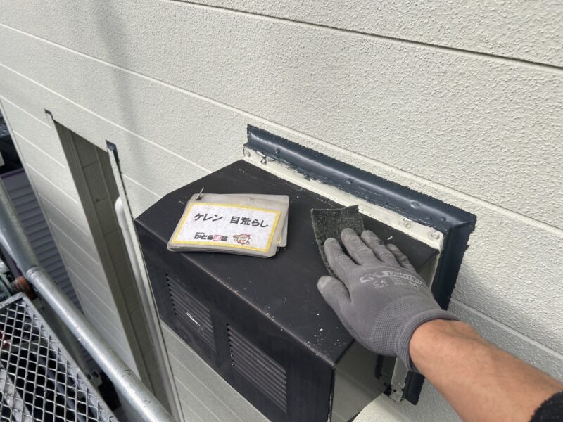 フードのケレンの様子です。