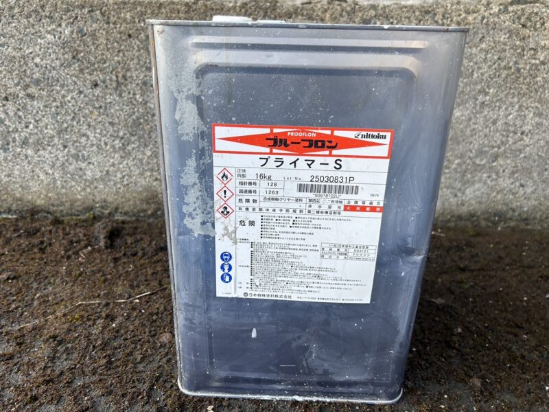 バルコニーの使用塗料です。