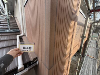 【合志市H様邸】外壁塗装の施工事例｜築17年 雨筋汚れに強い無機塗料で塗り替え