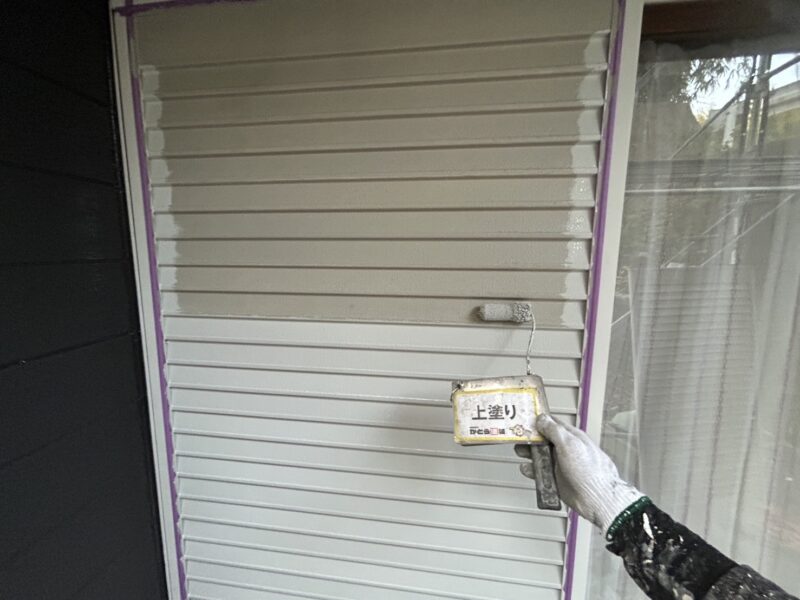 上塗りの様子です。