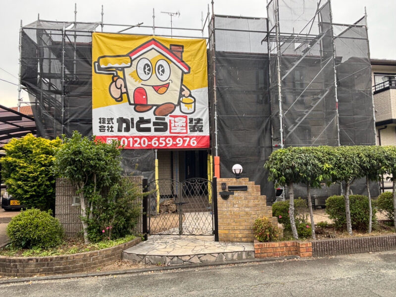 足場仮設の様子です。