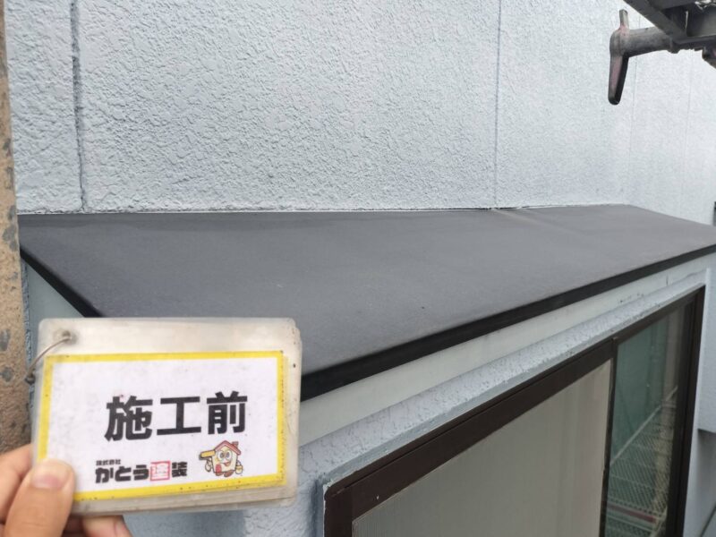 鉄部らしい艶は失われ、耐久性・防水性が低下していました。