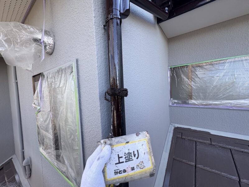 上塗りの様子です。