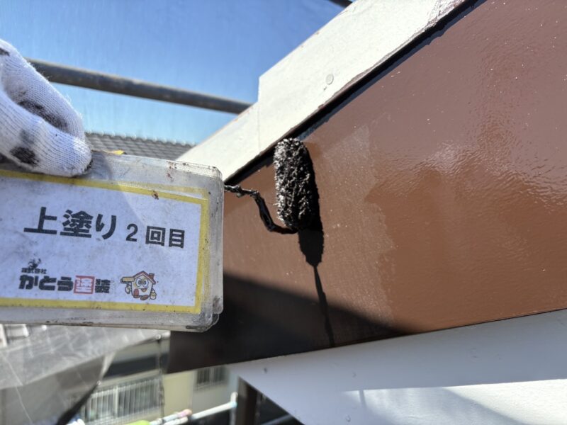 上塗り2回目の様子です。