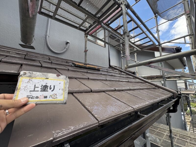 上塗りの様子です。